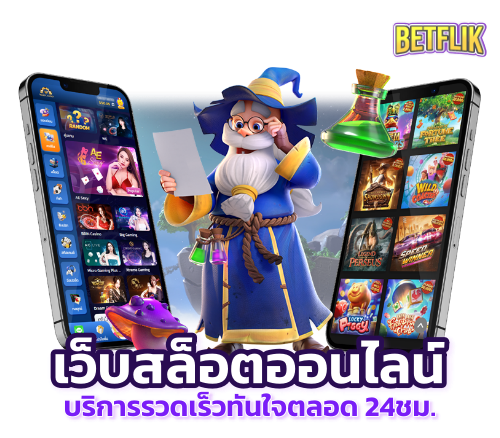 betflik click